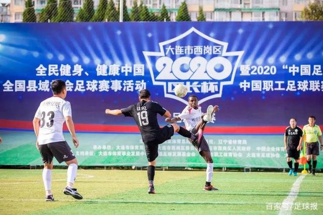 葡萄牙的光芒：若塔的精神激励球队迎接世界杯挑战